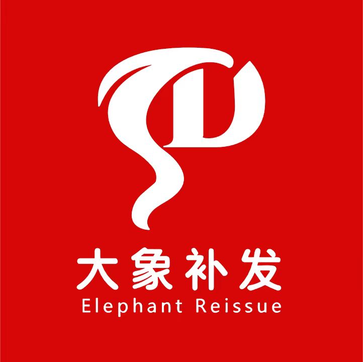 大象补发沈阳华府店（沈河区）门头实拍