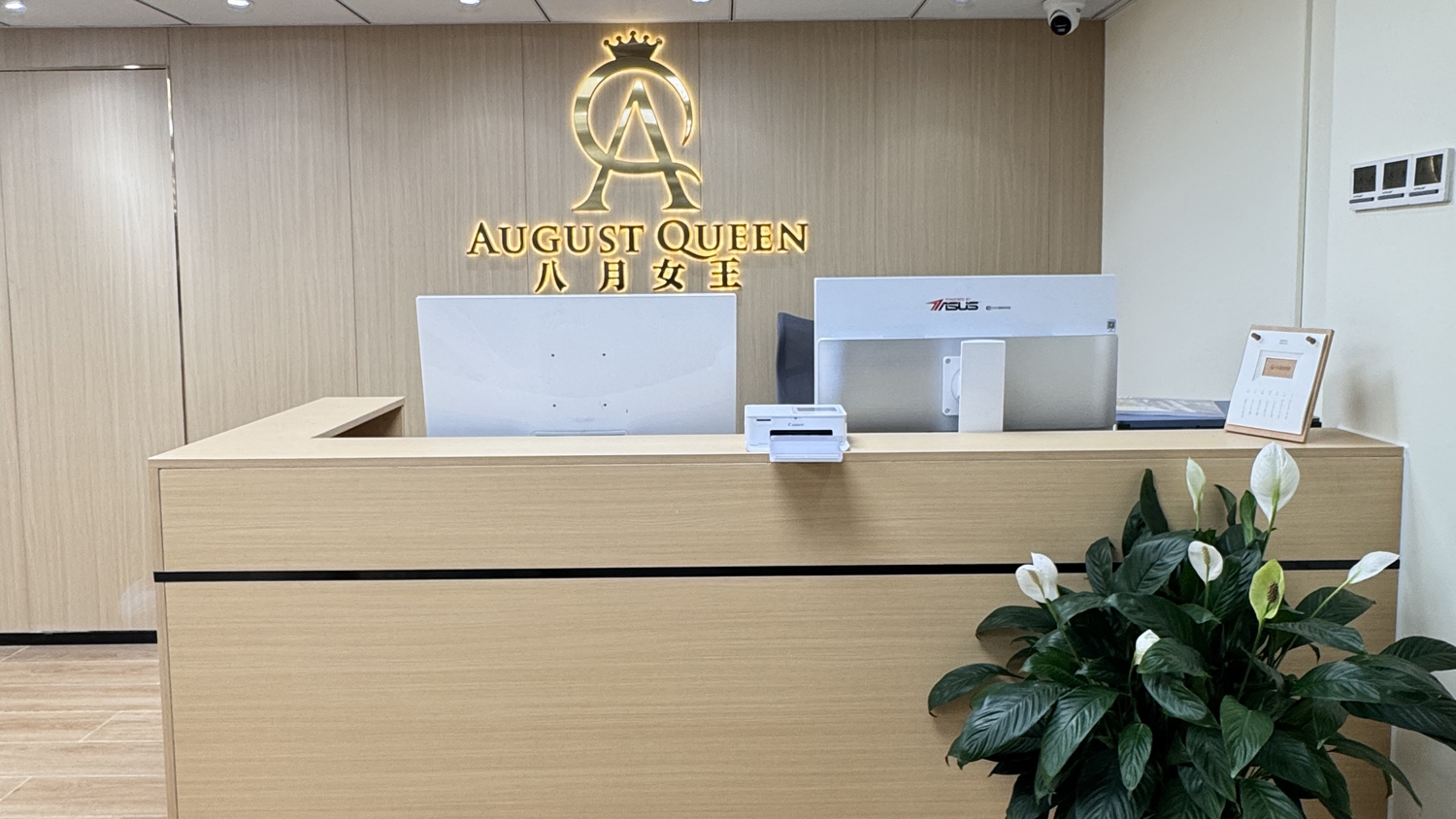 云发汇假发电商平台深圳市入驻门店 八月女王女士假发定制 (深圳国贸店) 门店实拍